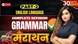 CUET English Preparation 2024 | Complete Revision Grammar Part 2 | Shipra Mishra