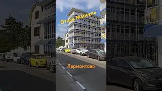 Путешествие по краснодарскому краю, август 2024г