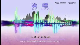Official MV of 
