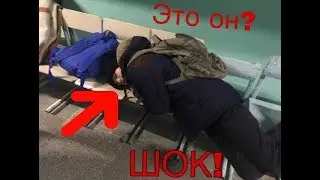 Нашелся мальчик с сосиской