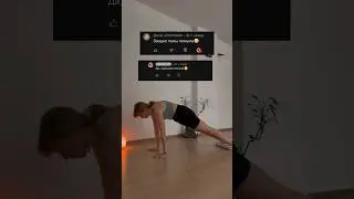 Если мыть полы, то только так👌