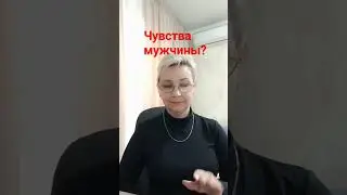 23 января 2024 г.