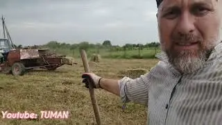 Собрали тюки люцерны. сколько вышло ?