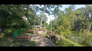 Городской парк сегодня