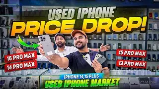 USED iPHONE PRICE IN DUBAI 🔥USED iPHONE Market IN DUBAI | USED MOBILE MARKET IN DUBAI | DXB VLOGS