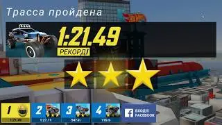 Hot Wheels: Race Off - daily missions.DUNE IT UP. Day 2.2. Машинки. Сars. 機