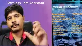 realme unisoc cpu unlock umt display error(Wireless Test Assistant)