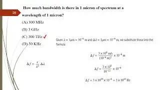 Test -13