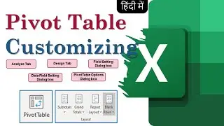 Excel in Hindi - How to Customizing a Pivot Table With Layouts #Skrlearningpoint