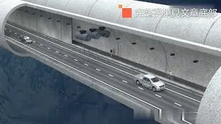 大海裏都是水，海底隧道是怎麼修建的？看完大開眼界