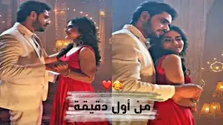 فيان وكاثا