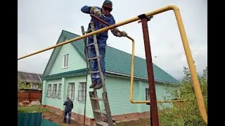 ГАЗИФИКАЦИЯ БЕСПЛАТНАЯ ( МЫШЕЛОВКА)