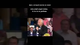 да ладно 