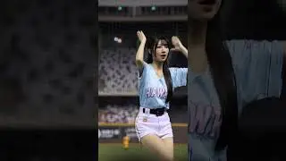 一粒 先發打序 20240811 #cheerleader #fancam #wingstars