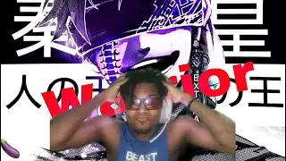 Anime amv Reaction Video/Glaze God Dragon