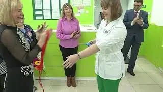 "Губернские аптеки" в Зеленогорске