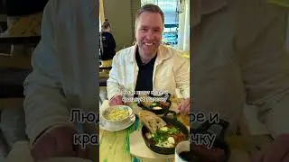 9 трендов в ремесленной пекарни в 2024 году