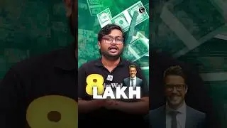 UP Govt अब Influencers को देगी 8 लाख रुपये #Shorts #UP #Policy