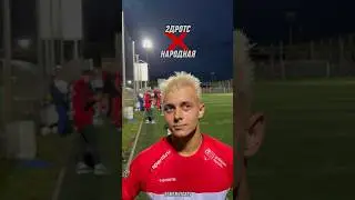 НЕУДОБНЫЕ ВОПРОСЫ - КРАП 