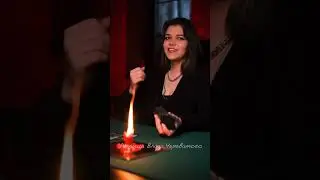 Кто рядом с ним сейчас?