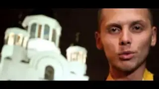 Fila - Путь (при уч. 9 Грамм)