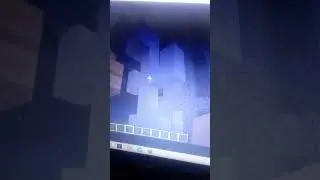 стоп что?