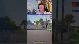 как вам UMP в PUBG?
