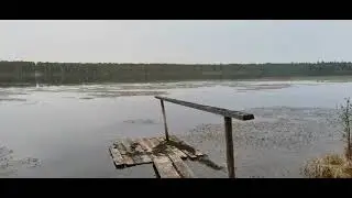 Озеро потерявшегося мужчины Хо вошэм л,ор