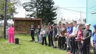 Поздравление с Днём защиты детей в школе-интернате посёлка Целинные Земли