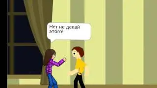 Самоубийство