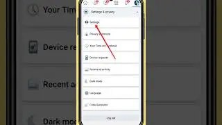 How To Save Data On Facebook App 2023 || fb video quality settings bangla || Facebook App Data Saver
