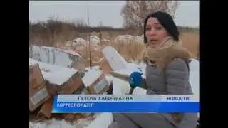 10 11 2015 НОВОСТИ