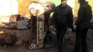Тазик 4