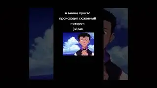 Смешной прикольчик | Евангелион | Evangelion