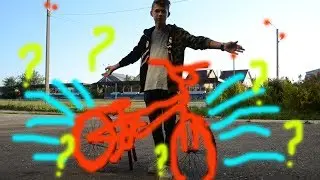 КАК СДЕЛАТЬ BMX СВОИМИ РУКАМИ///СЕРИЯ№2 (ПОКРАСКА-СБОРКА)