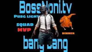 Pubg Lite The Last Survivor.