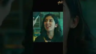 Pt.3 Geeta & Radha | Hush Hush | Lesbian Lovers