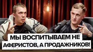 VLADOS: How do I get into call centers? What happens to people for theft? What's next for the off...