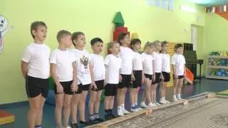 Инструктор по физическому воспитанию Полторацкая