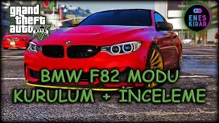 GTA 5 BMW F82 M4 Araba Modu Kurulum + İnceleme