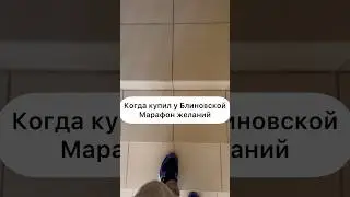 Какие ещё способы есть?