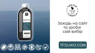 Tibetian Formula. Magnesium Citrate. Magnumtsit 300