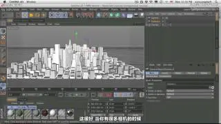 06 Cinema 4D R14 Quick Start Tutorial  Light Colors Camera Morph And Filters 自定义 1280x720 AVC MP4