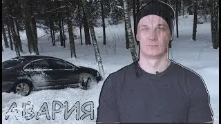 #ЖИЗА