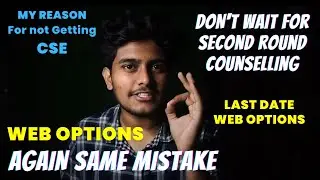 MISTAKES in WEB OPTIONS || AP EAPCET || Very Important  Key Points