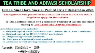 Simon Sing Horo  Scholarship 2024-25