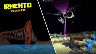 IRNENTO 1.18 | Конец? #1