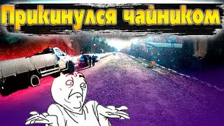 Teapots are weird to tears))) New cars in the pits... $ 1181