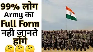 99% लोग नही जानते होंगे ये Amazing facts | Interesting Facts