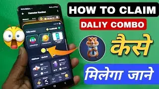 Hamster Combat | Daily conbo Hamster Combat | Cypher code Hamster Combat